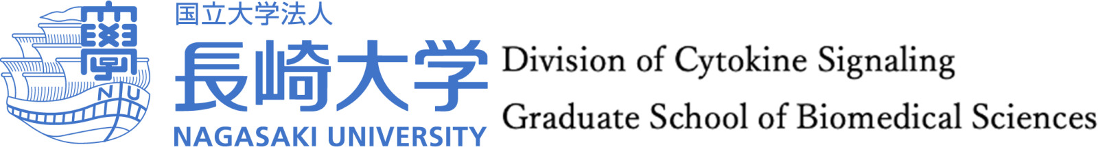 Division_of_Cytokine_Signaling